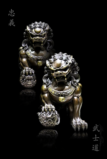 American Institute of Kenpo L.A.W.S of The Scholar and Warrior, The Code of Bushido, Loyalty